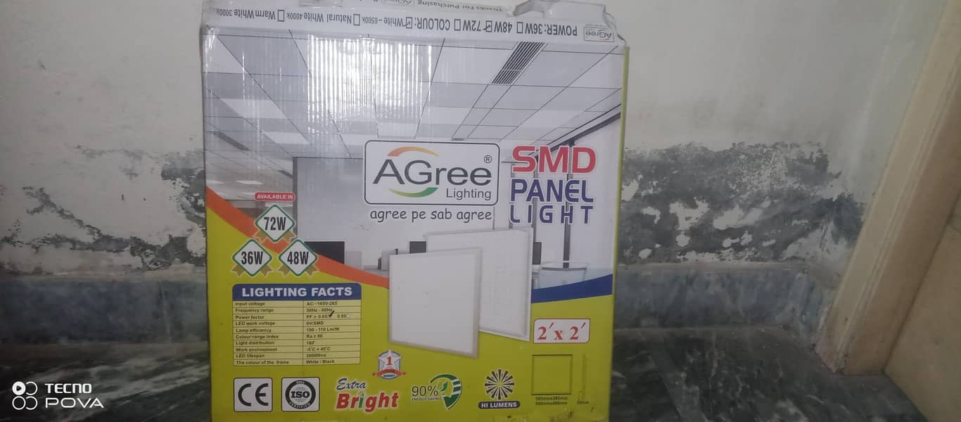 Agree light 2\2 0