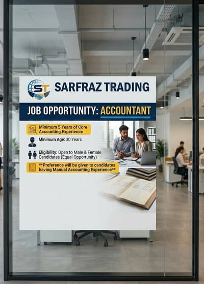Job Opportunity: Accountant