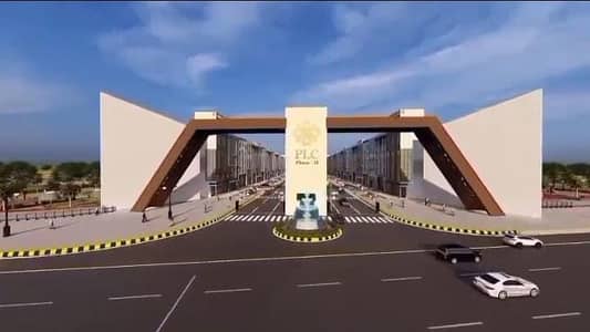 5 marla plot for sale in park lane city phase 2