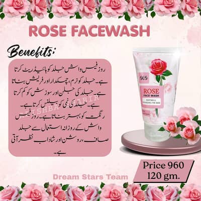 dry skin facewash