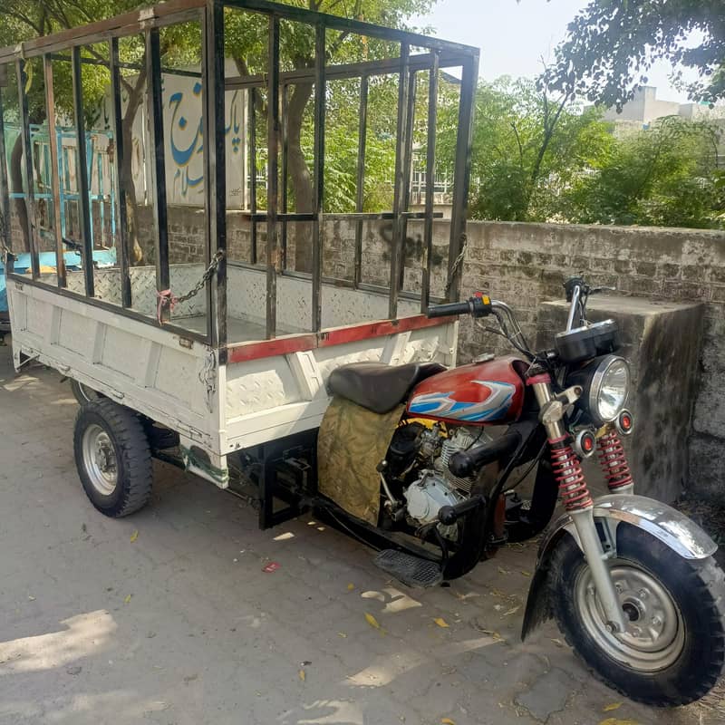 loader rickshaw reverse gair 2