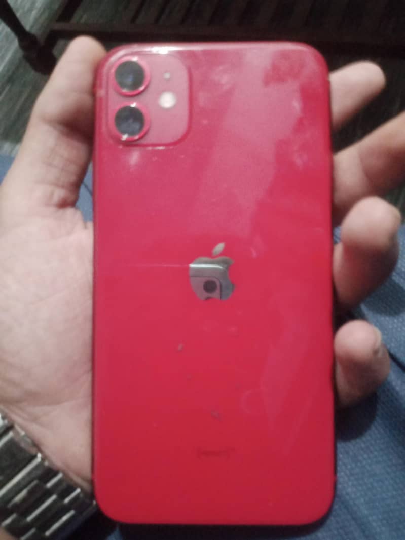 phone 1