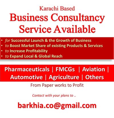 Business Consultanant