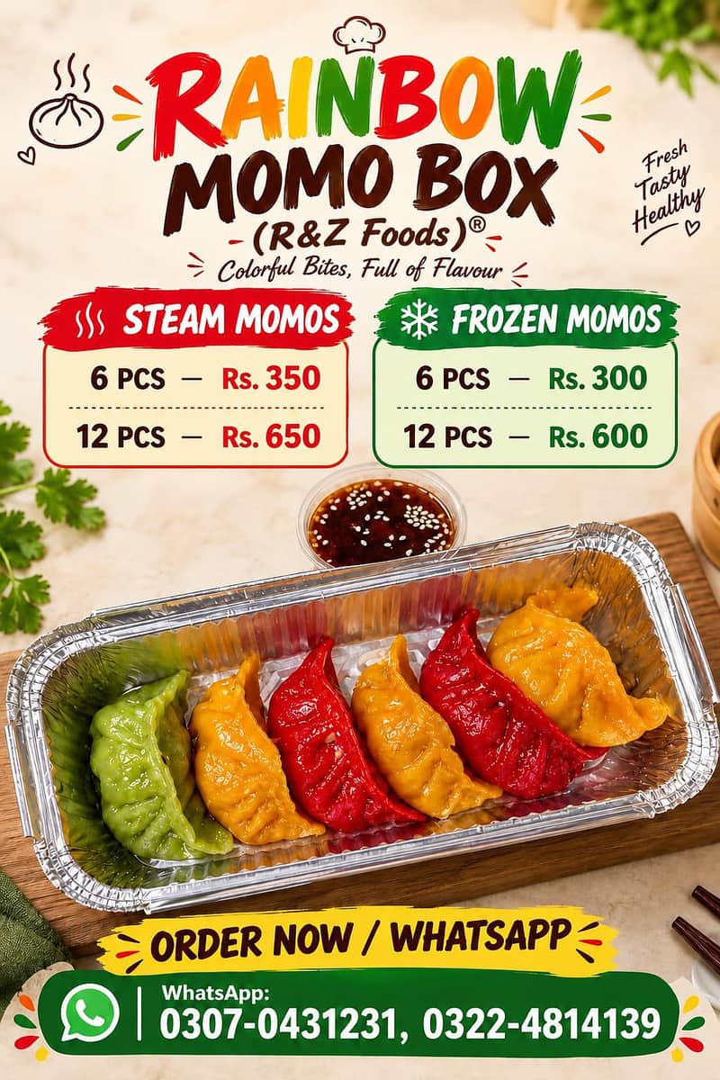 Rainbow Momo Box 0
