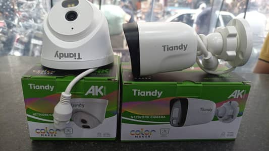 CCTV Installation Cameras & Security Solutions HD,WiFi,DVR NVR,IP