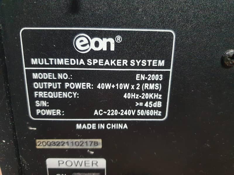 EON Multimedia Bluetooth System 2