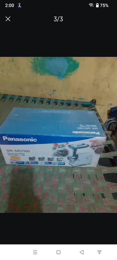 Panasonic Meat Grinder MK-MG 1560 1500W Brand New Box pack Qeema Mach