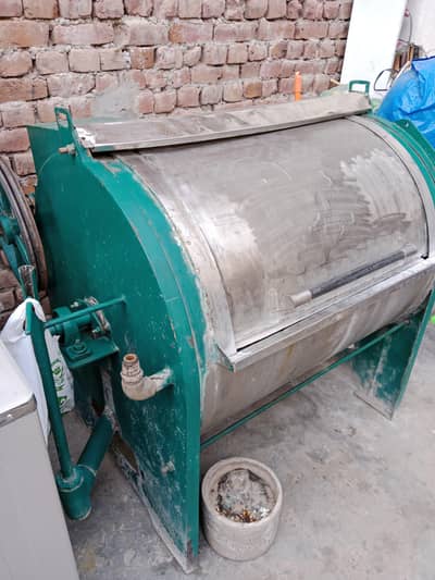 laundry washing machine