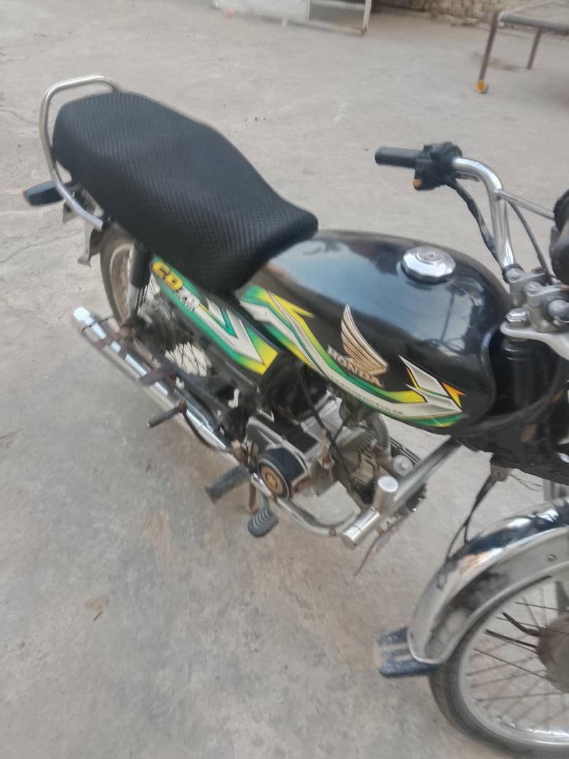 reg 2022/23 3