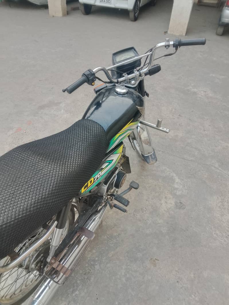 reg 2022/23 4