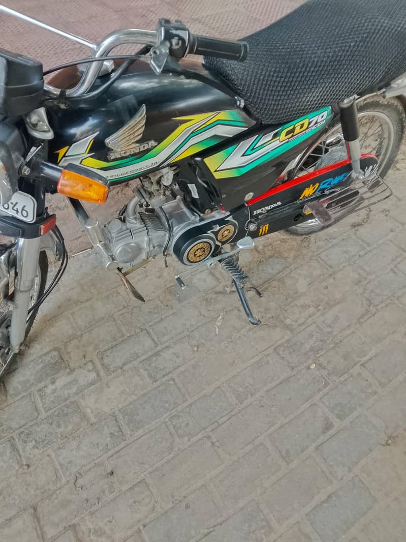 reg 2022/23 7