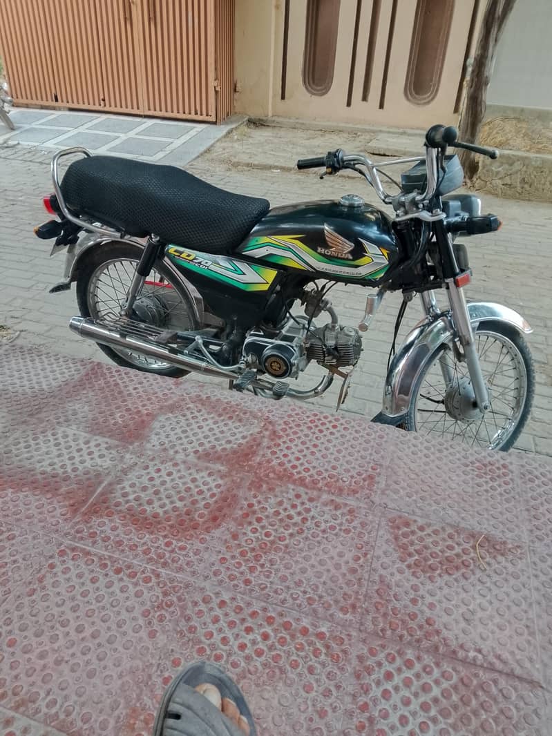 reg 2022/23 9