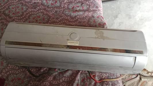 Kenwood 1 ton