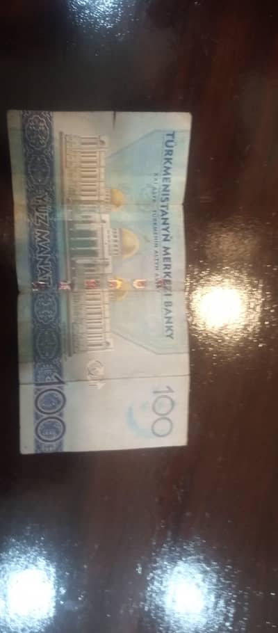 Turkmenistan 100manat