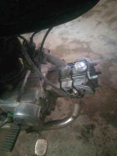 SUPER POWER 70 2011