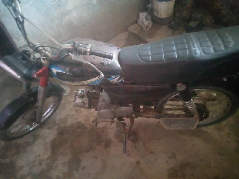 SUPER POWER 70 2011 1