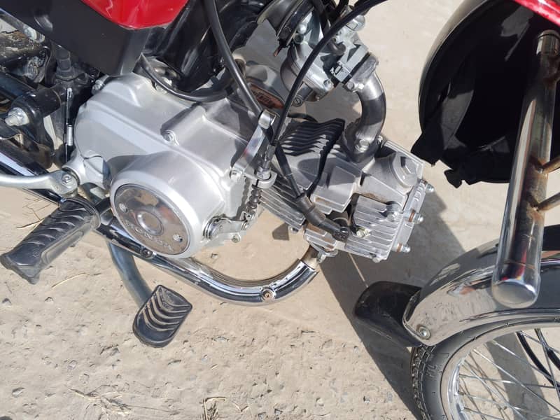 Honda CD 70 1