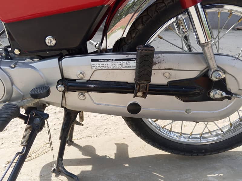 Honda CD 70 7