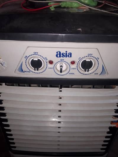Asia DC cooler