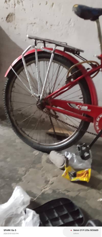 Small Kids Bicycle For Sale | Excellent Condition | Best Price