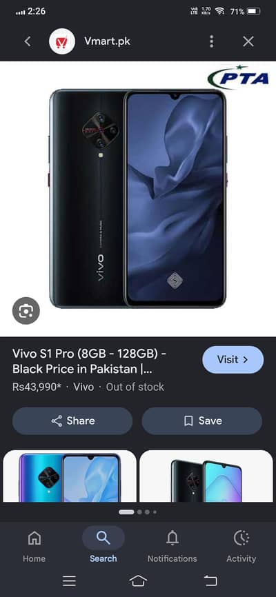 Vivo S1 Pro