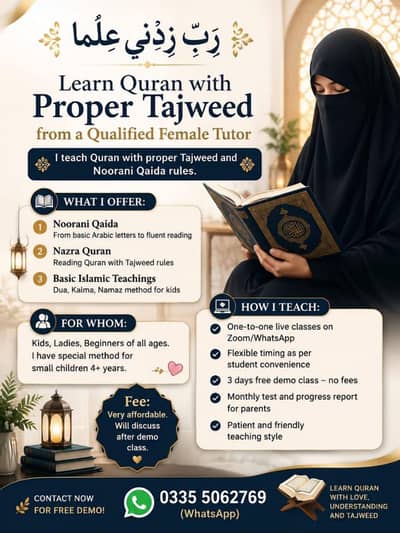 wathsapp only 03355062769