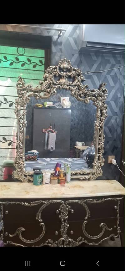Bed for sale