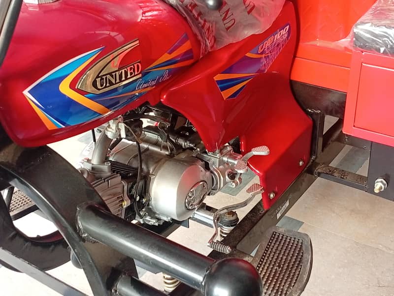 United 100 cc LOADER 5