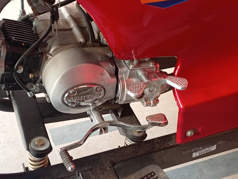 United 100 cc LOADER 6