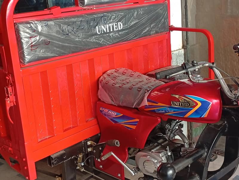 United 100 cc LOADER 8