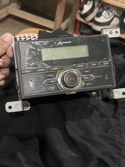 Alto audio player