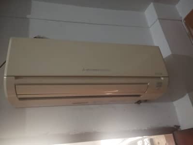 Mitsubishi Split AC