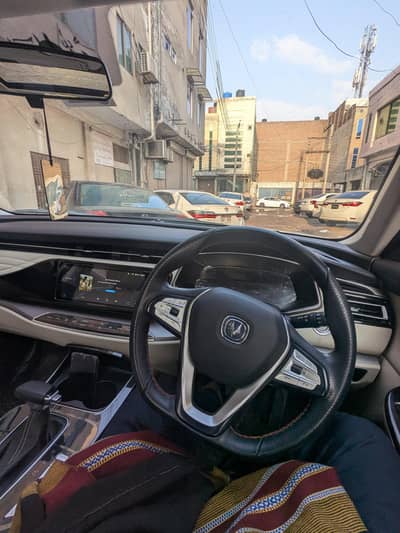 Changan Oshan X7 2024