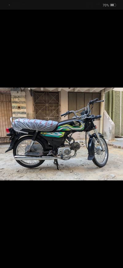 Honda cd 70