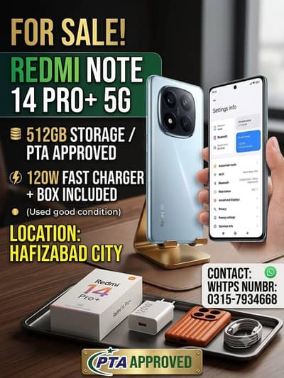 redmi note 14 pro plus 5g 512 gb