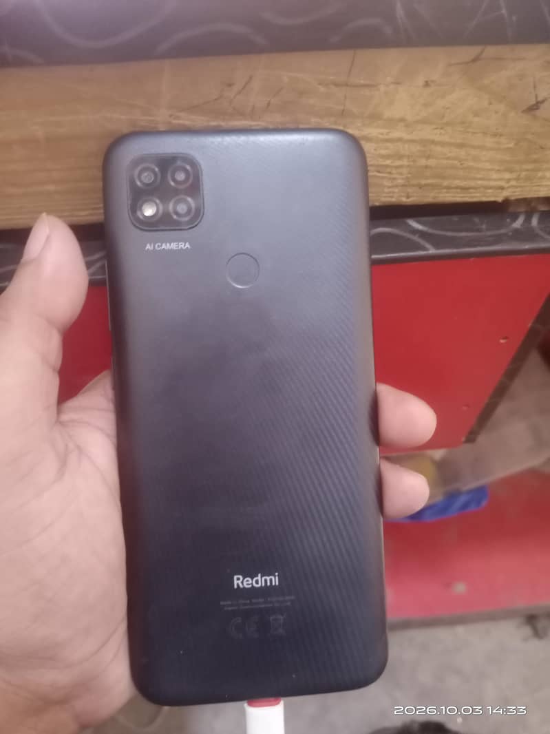 redme mobile 0