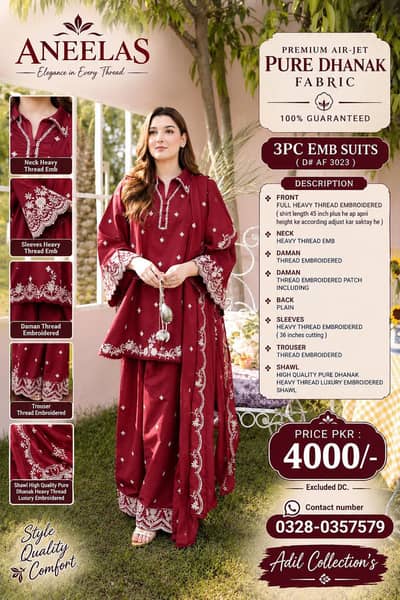 *NEW ARRIVAL'S WINTER DHANAK COLLECTION 2026-2027*