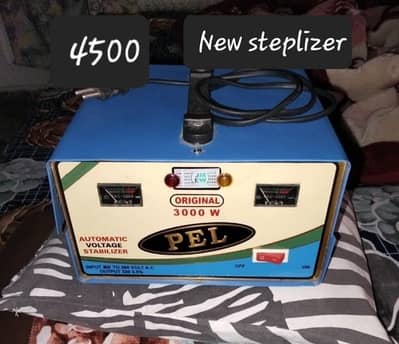 New steplizer