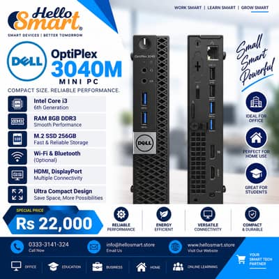 Dell I5 7Gen Minipc Lenovo Tiny I3 15 8Gen, HP I3 Ryzen 3  | Desktop