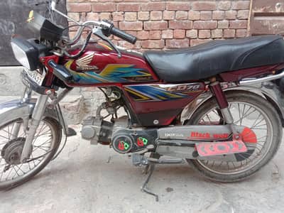 honda cd 70cc