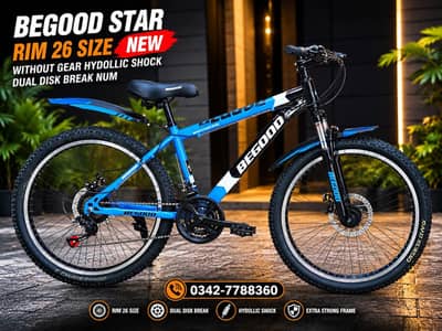 BRAND NEW Cycle SALE OFFER Bicycle DIFFERENT PRICES cycle 0342-7788360