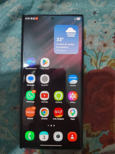 Samsung Galaxy S22 Ultra 8GB 128GB