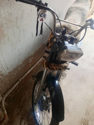 1997 Honda 70