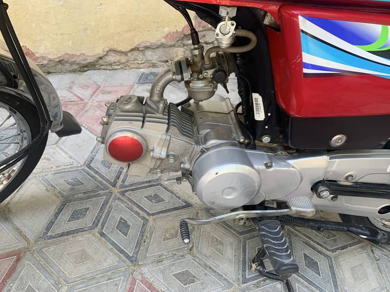 Honda 4