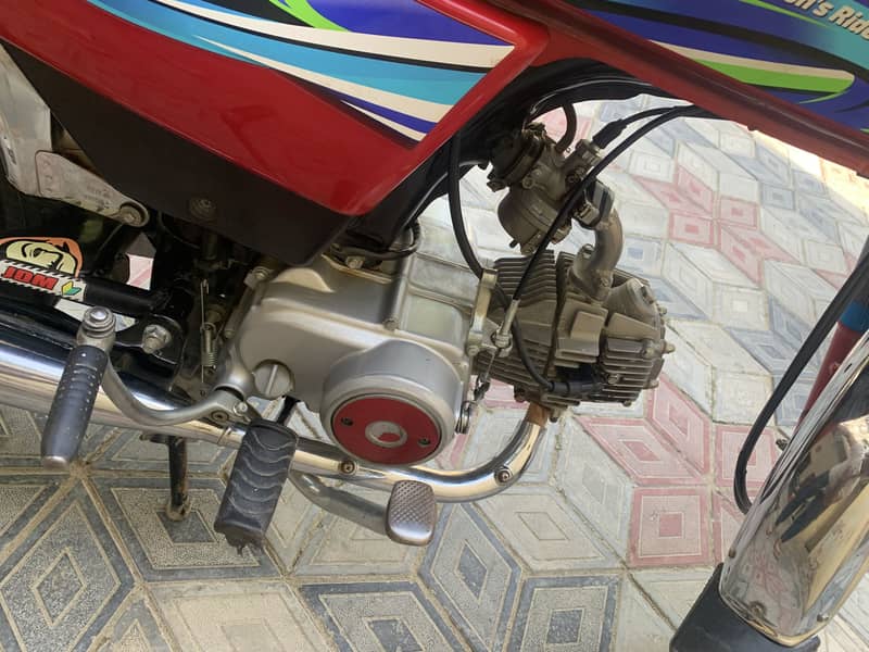 Honda 5