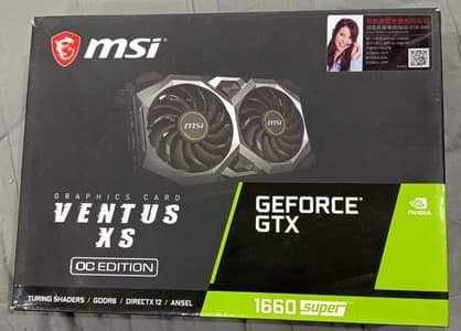MSI GTX 1660 SUPER Ventus XS OC 6GB – Original Box