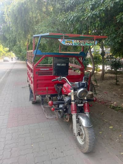 Pak Asia loader Rickshaw