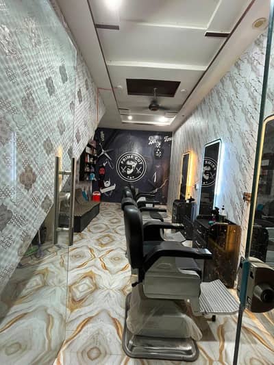 Prime cut men saloon for sale