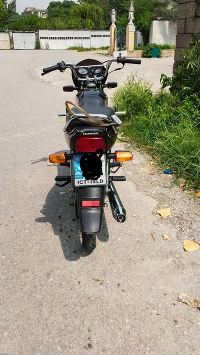 Honda CD 70 Dream 2022
