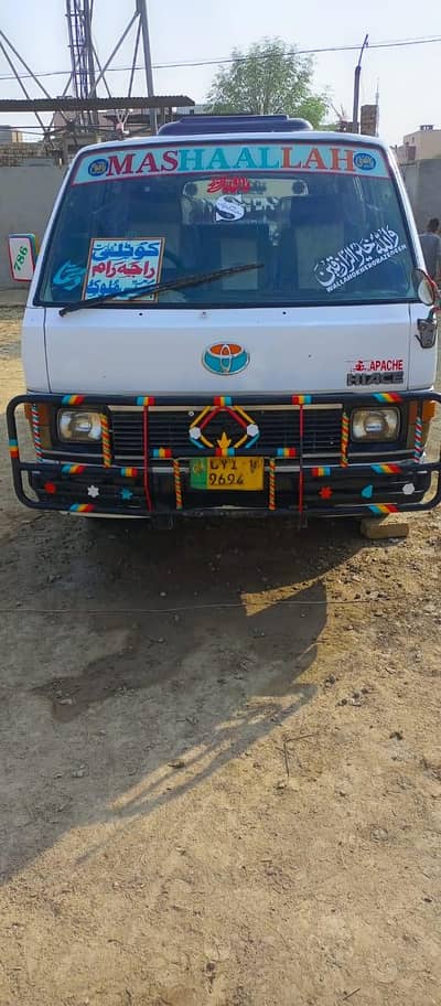 Toyota Hiace for sale
